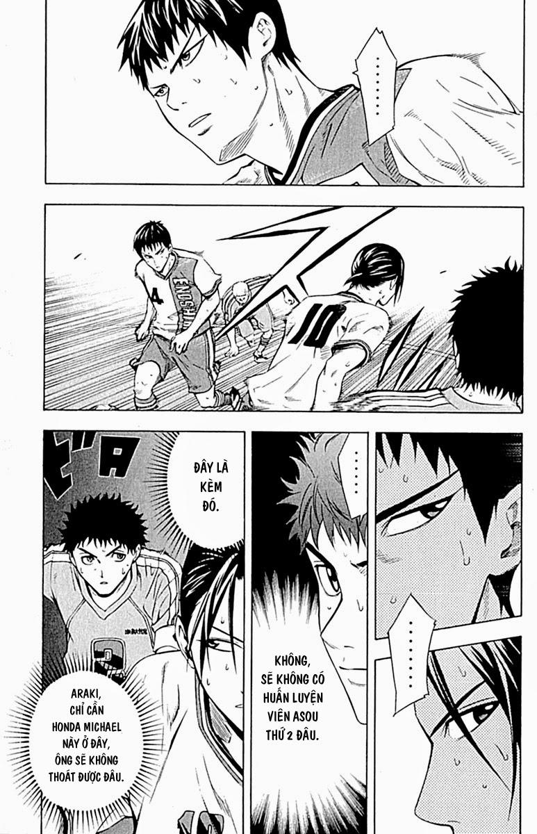 Area No Kishi - Chương 79 - Trang 14