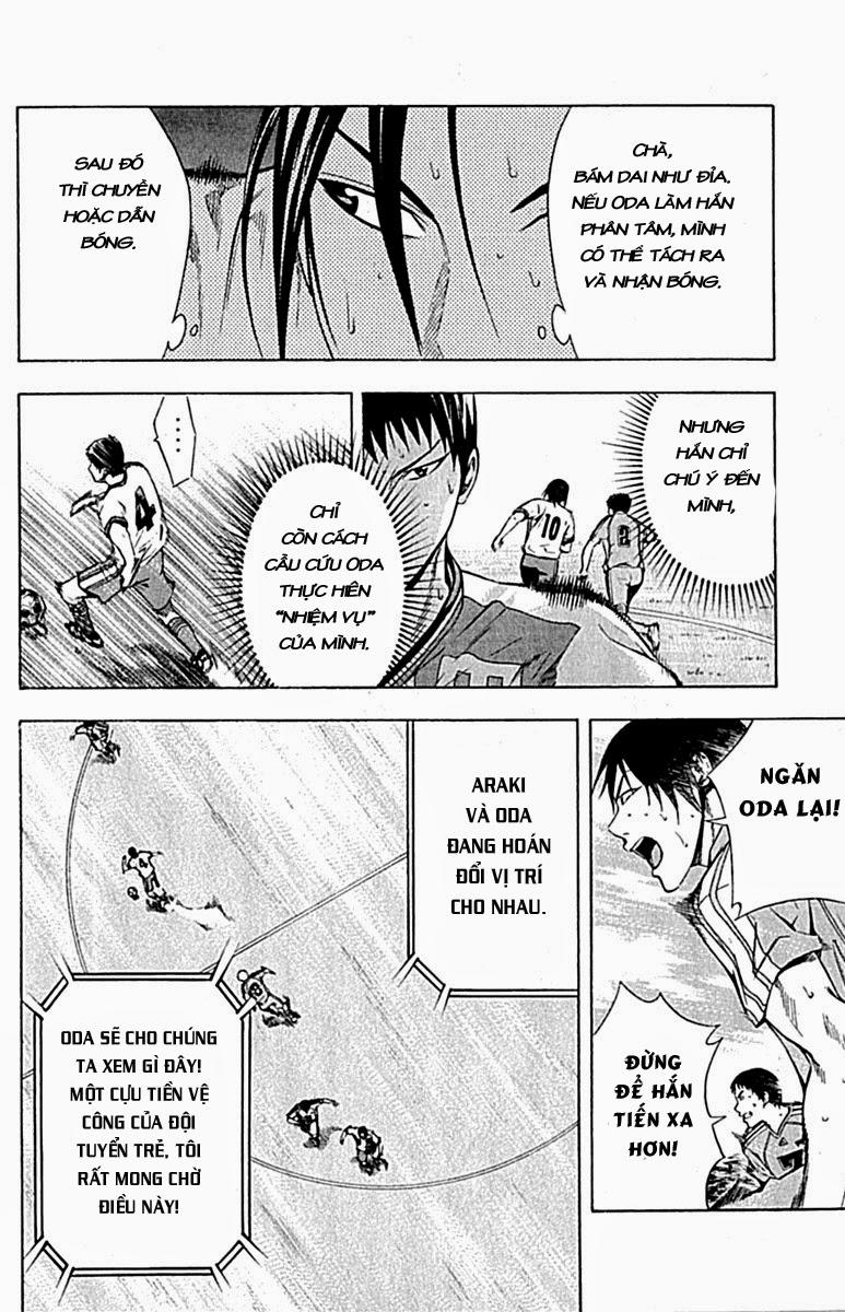 Area No Kishi - Chương 79 - Trang 15