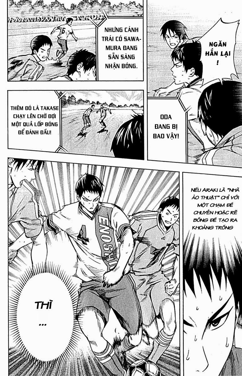 Area No Kishi - Chương 79 - Trang 17