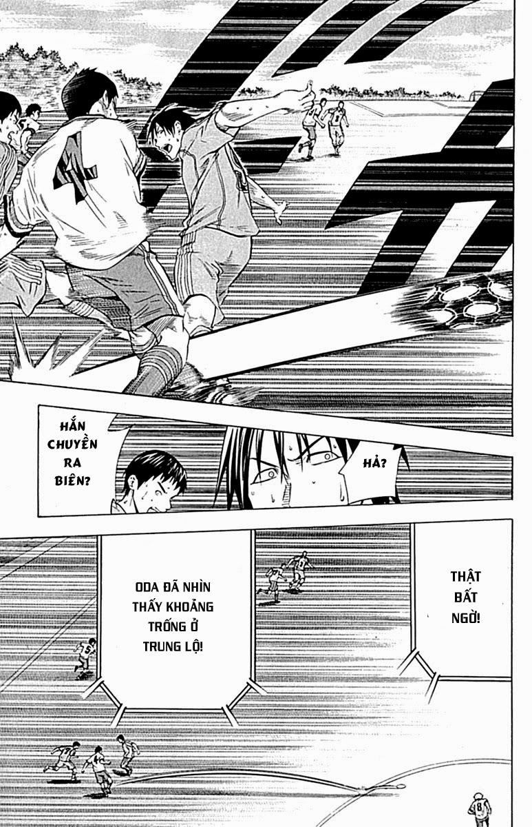 Area No Kishi - Chương 79 - Trang 18