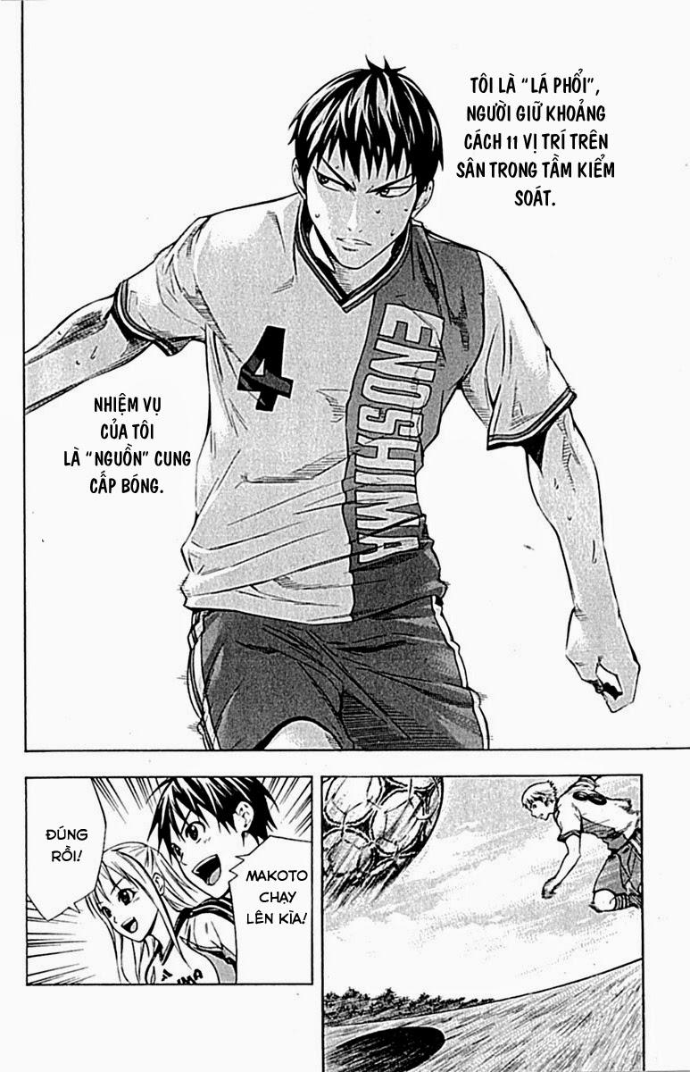 Area No Kishi - Chương 79 - Trang 19