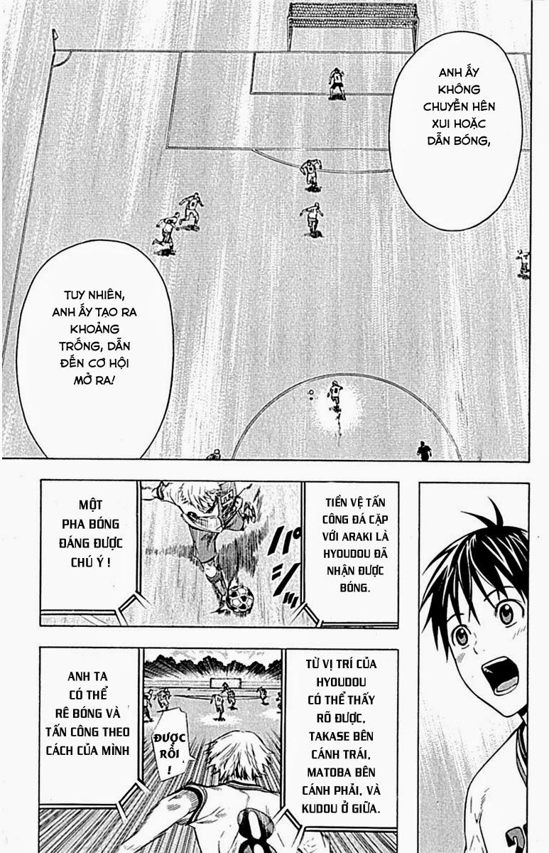 Area No Kishi - Chương 79 - Trang 20