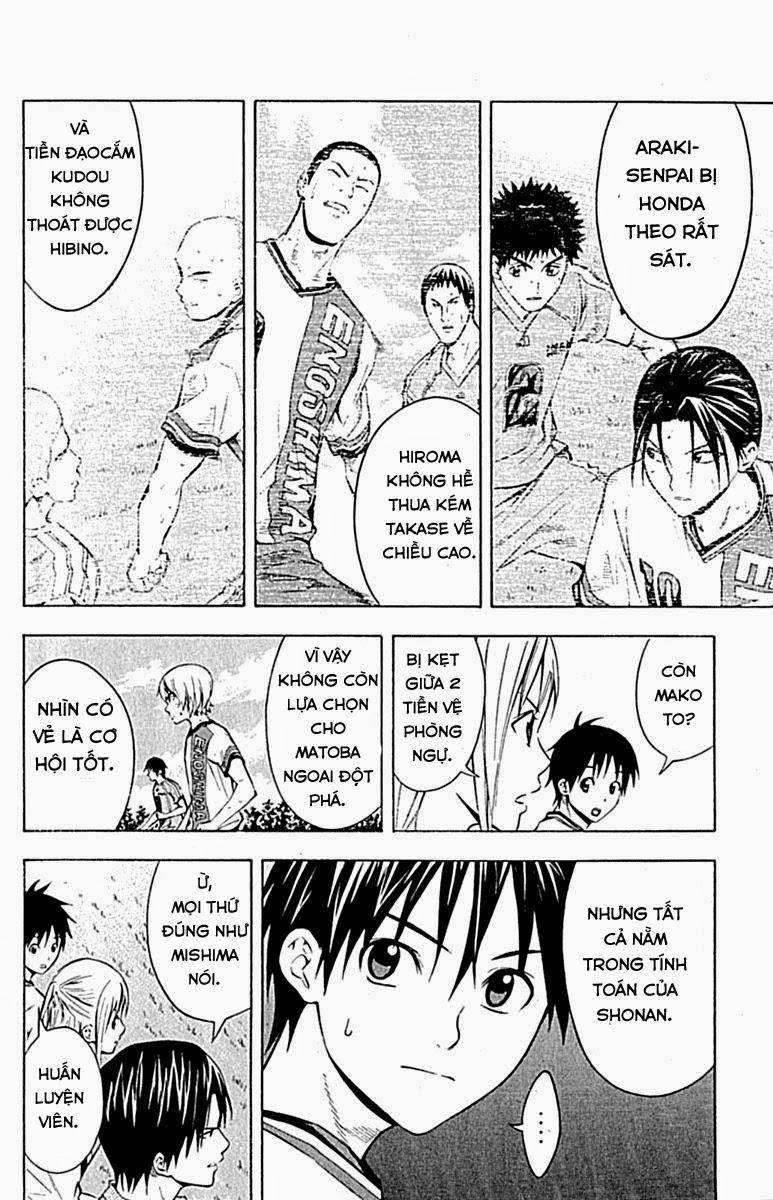 Area No Kishi - Chương 79 - Trang 3