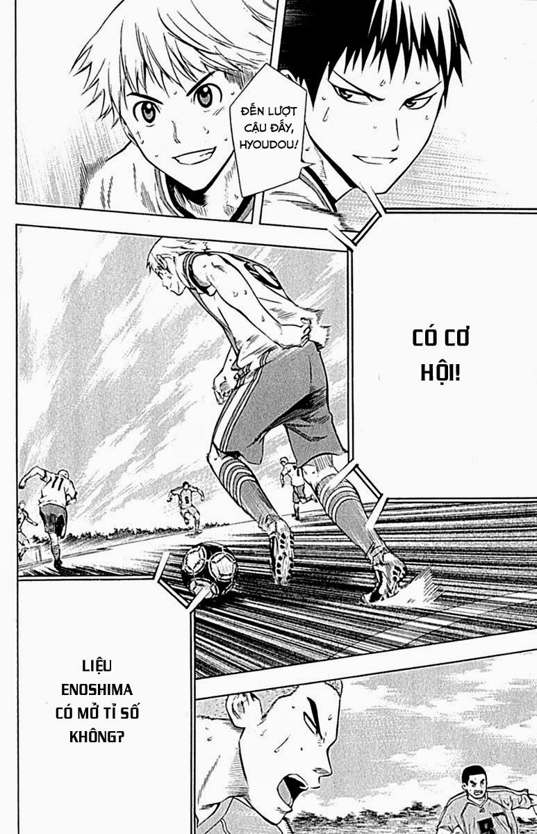 Area No Kishi - Chương 79 - Trang 21