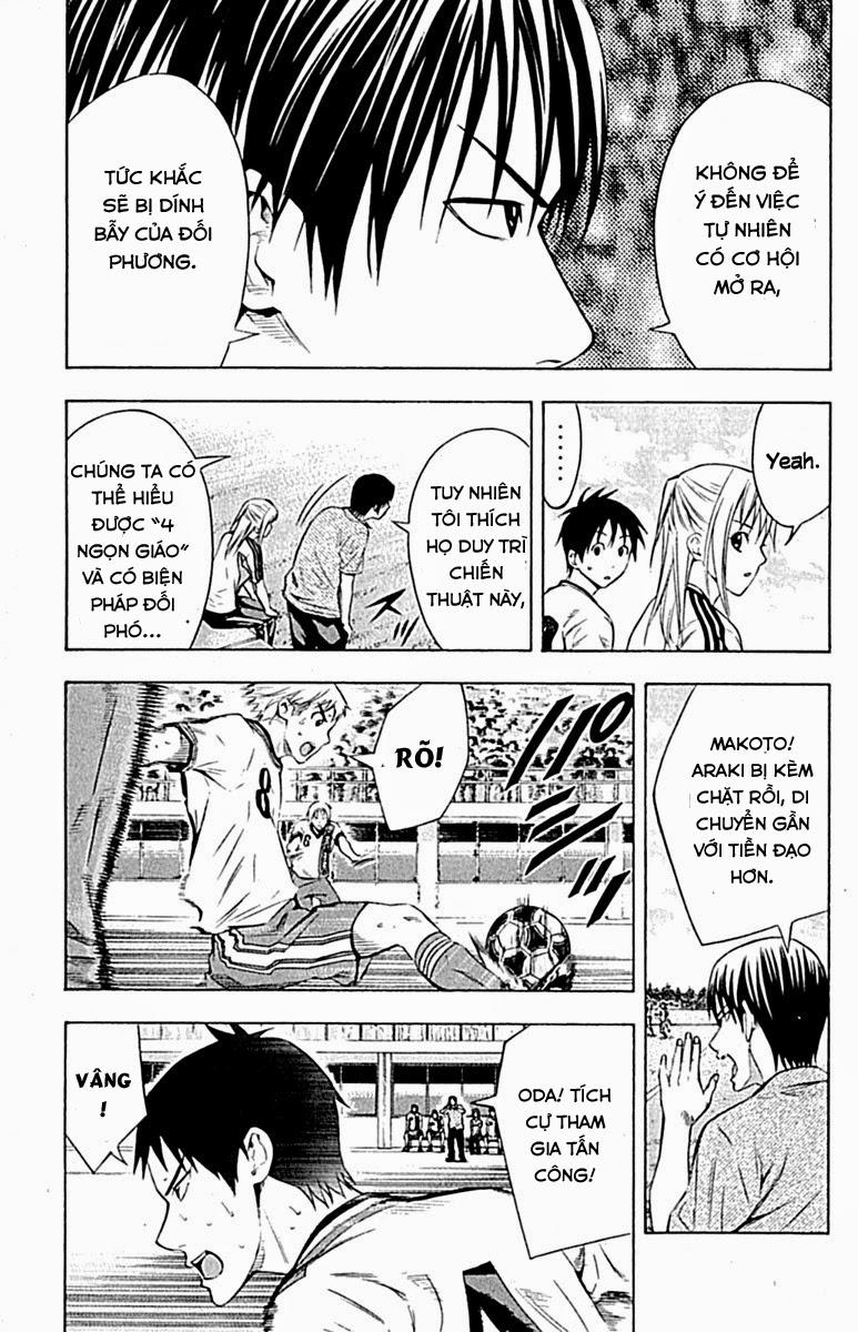 Area No Kishi - Chương 79 - Trang 4