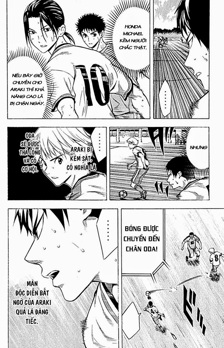 Area No Kishi - Chương 79 - Trang 5