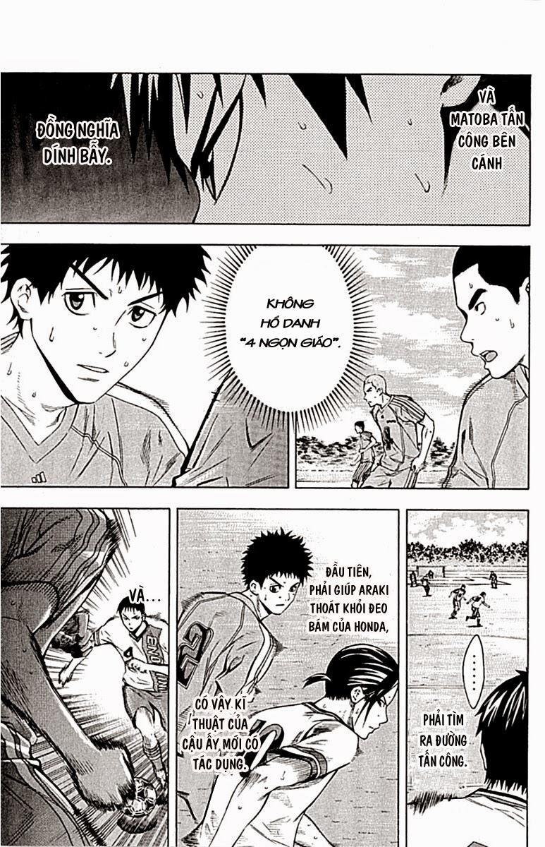 Area No Kishi - Chương 79 - Trang 6