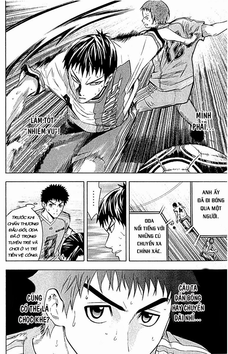 Area No Kishi - Chương 79 - Trang 7