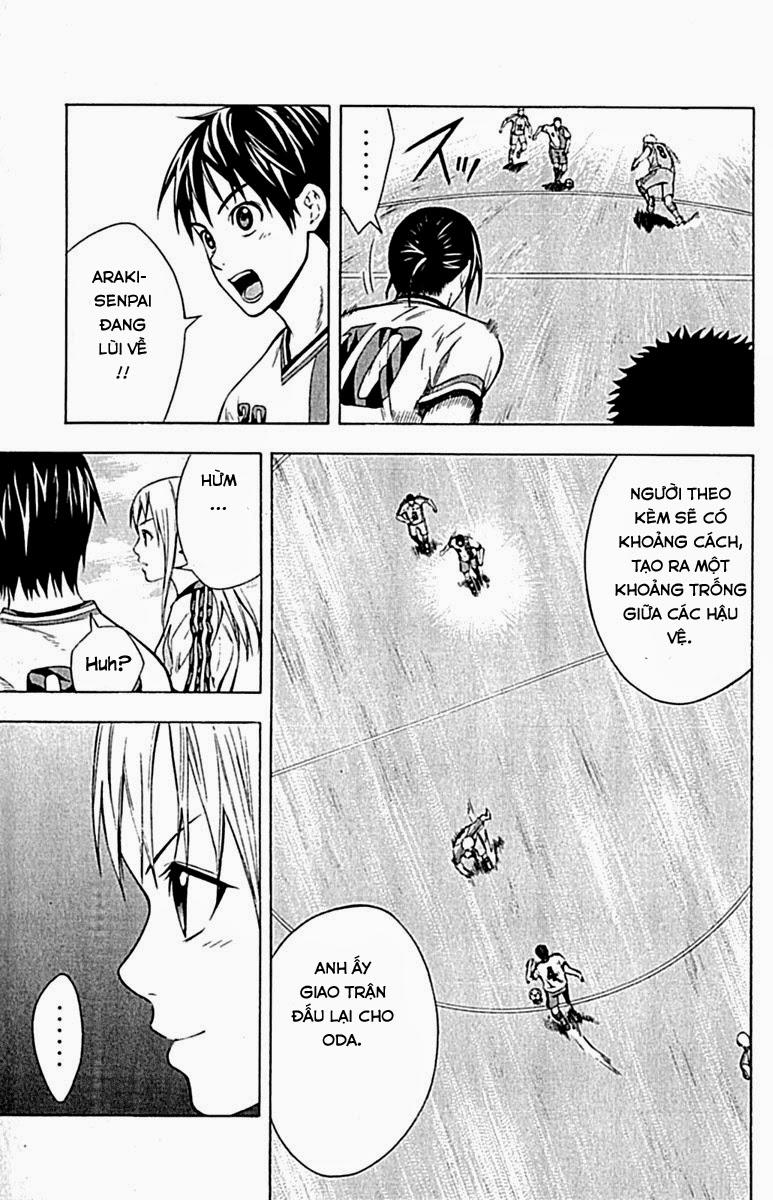 Area No Kishi - Chương 79 - Trang 8
