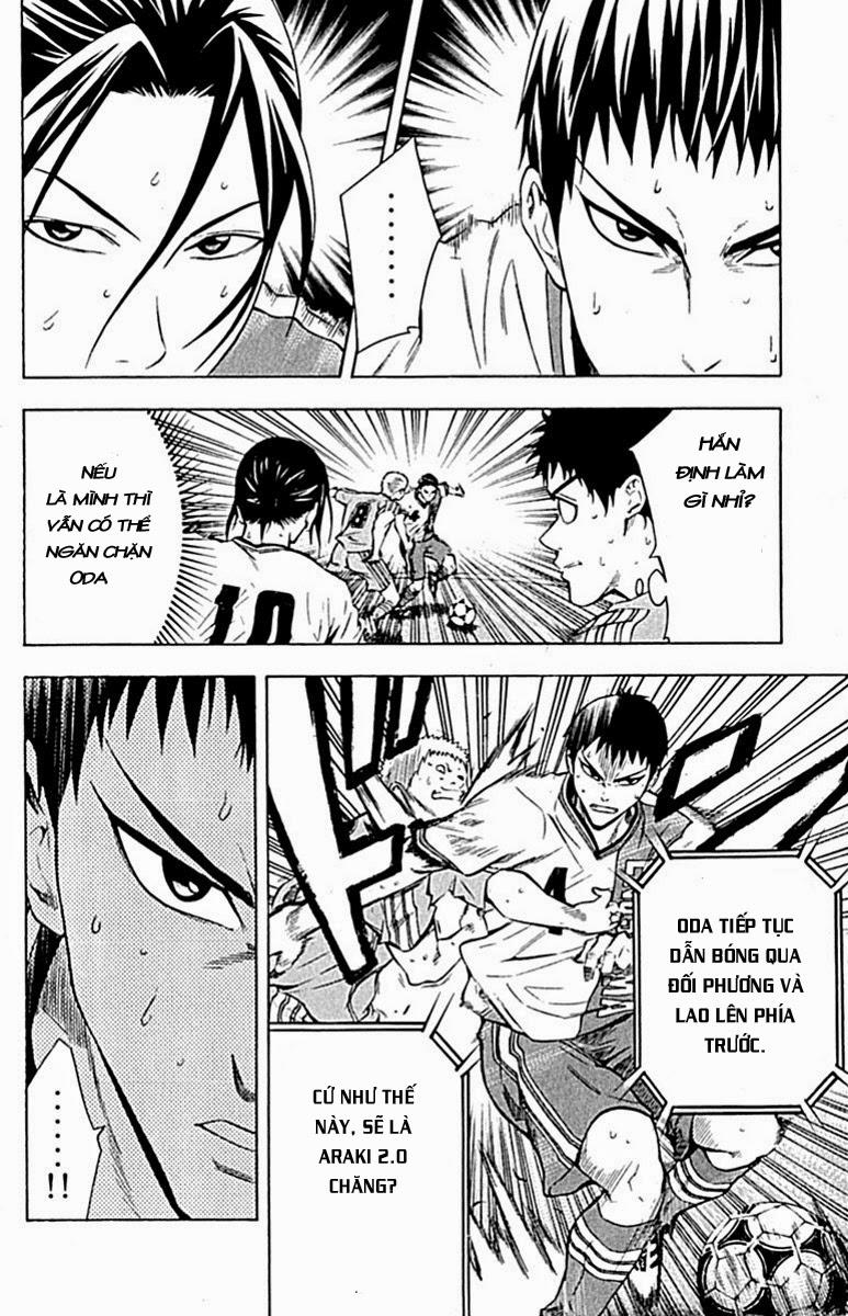 Area No Kishi - Chương 79 - Trang 9