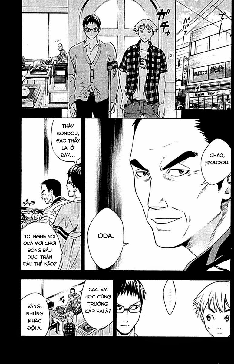 Area No Kishi - Chương 79 - Trang 10