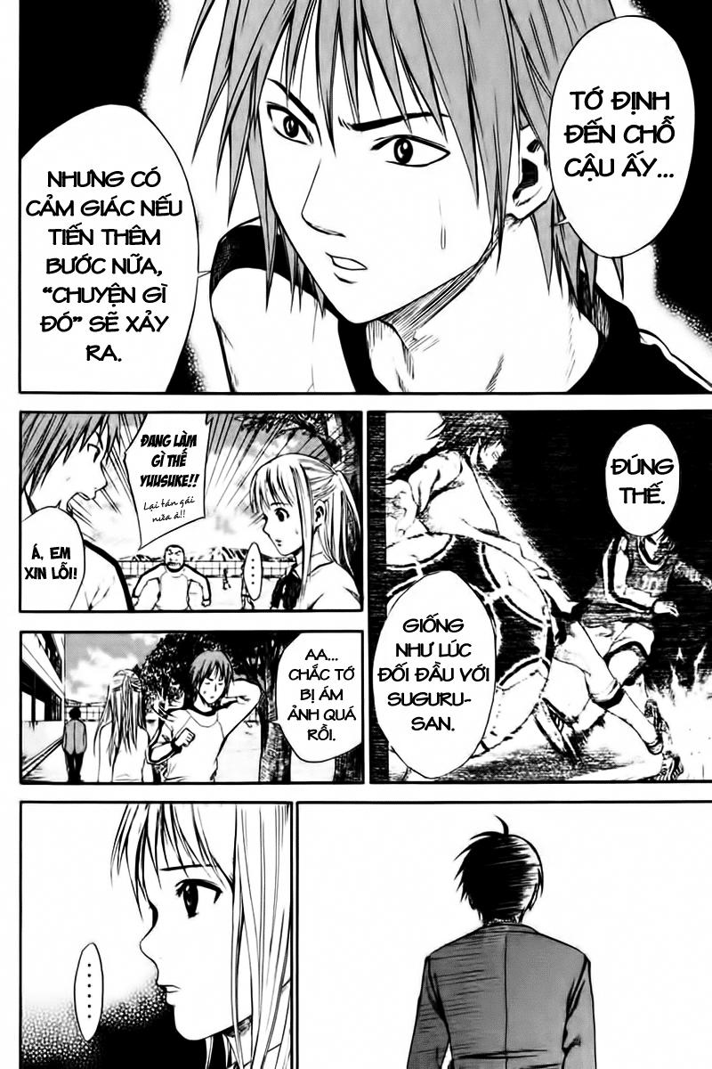 Area No Kishi - Chương 8 - Trang 17