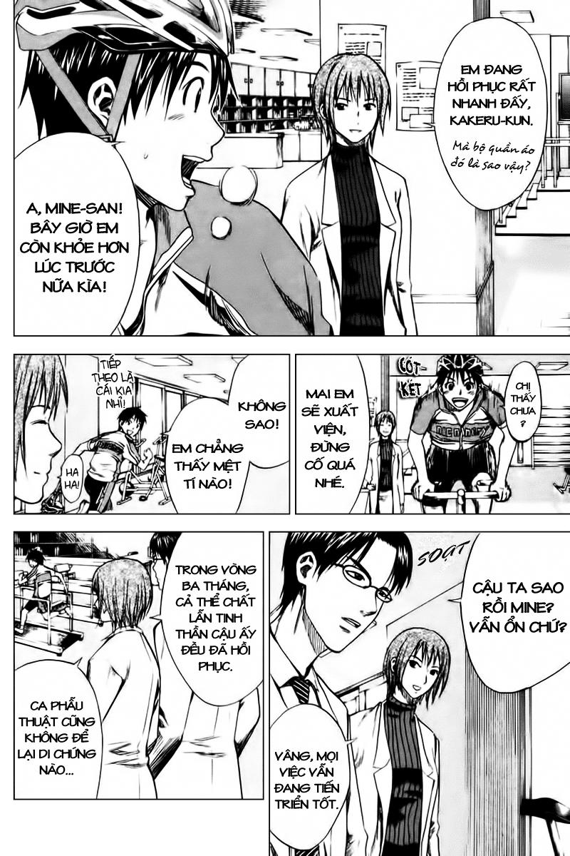 Area No Kishi - Chương 8 - Trang 5