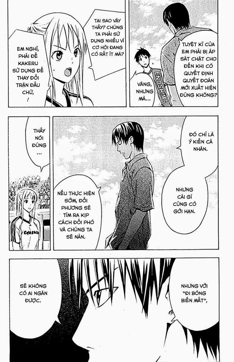 Area No Kishi - Chương 80 - Trang 11