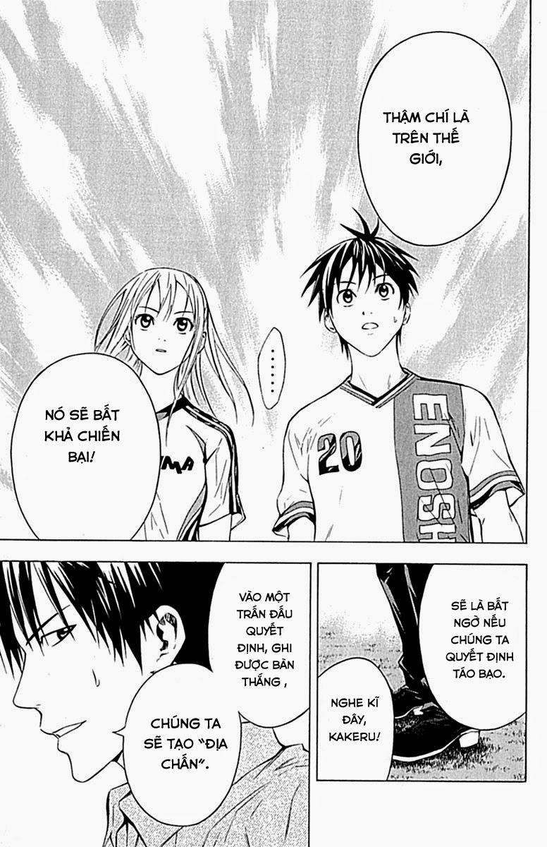 Area No Kishi - Chương 80 - Trang 12