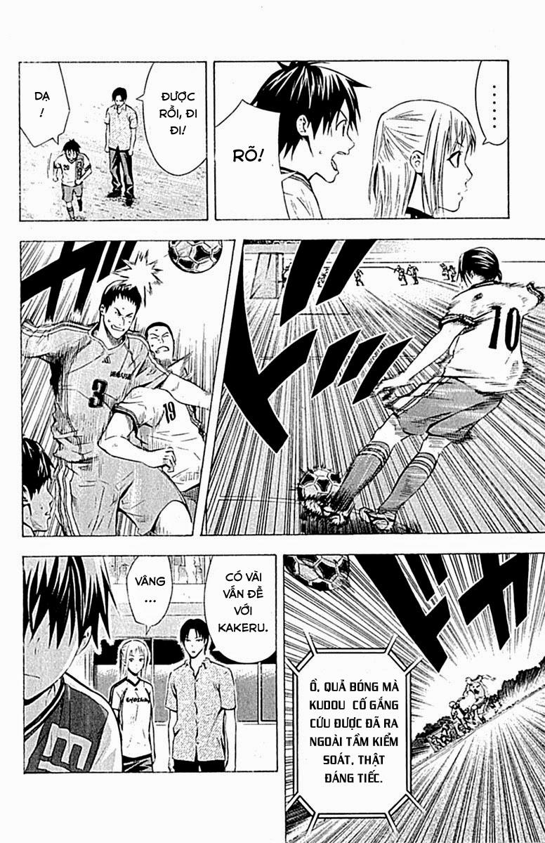 Area No Kishi - Chương 80 - Trang 13