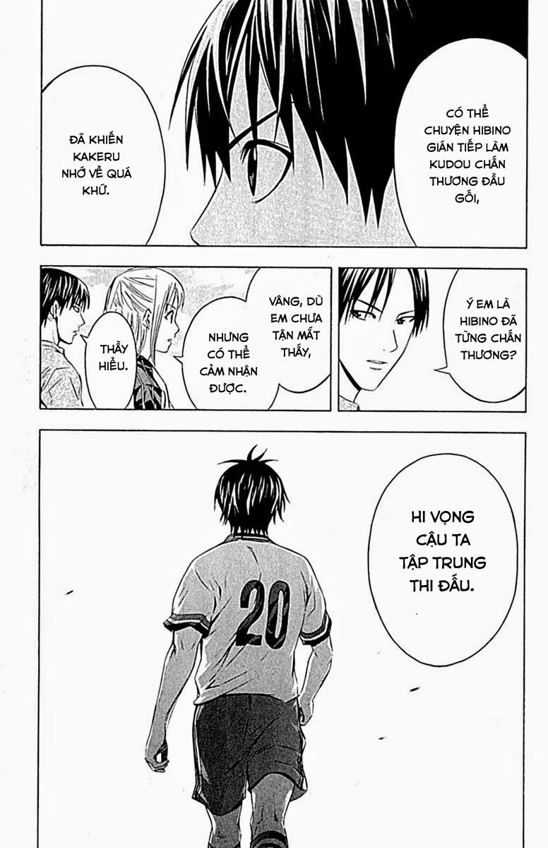 Area No Kishi - Chương 80 - Trang 14