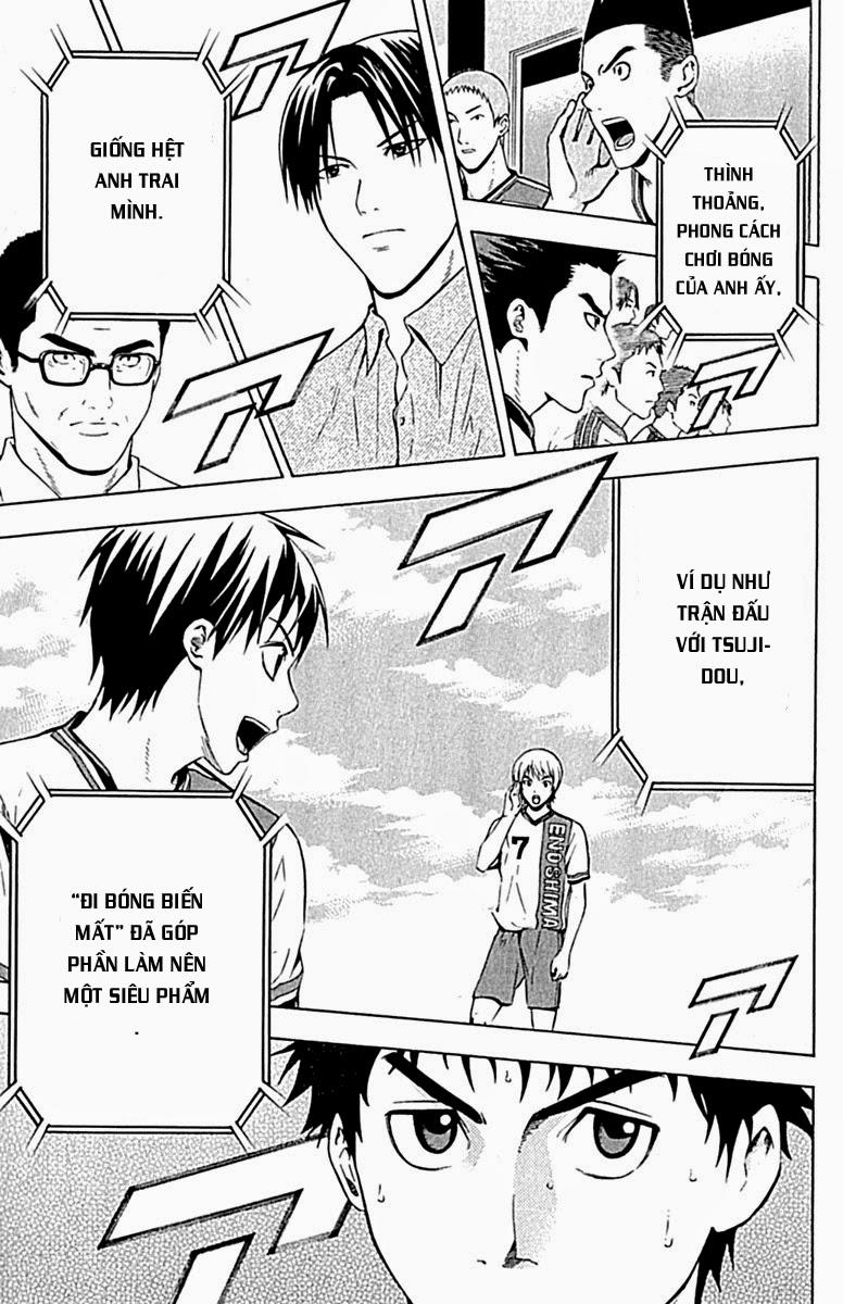 Area No Kishi - Chương 80 - Trang 16