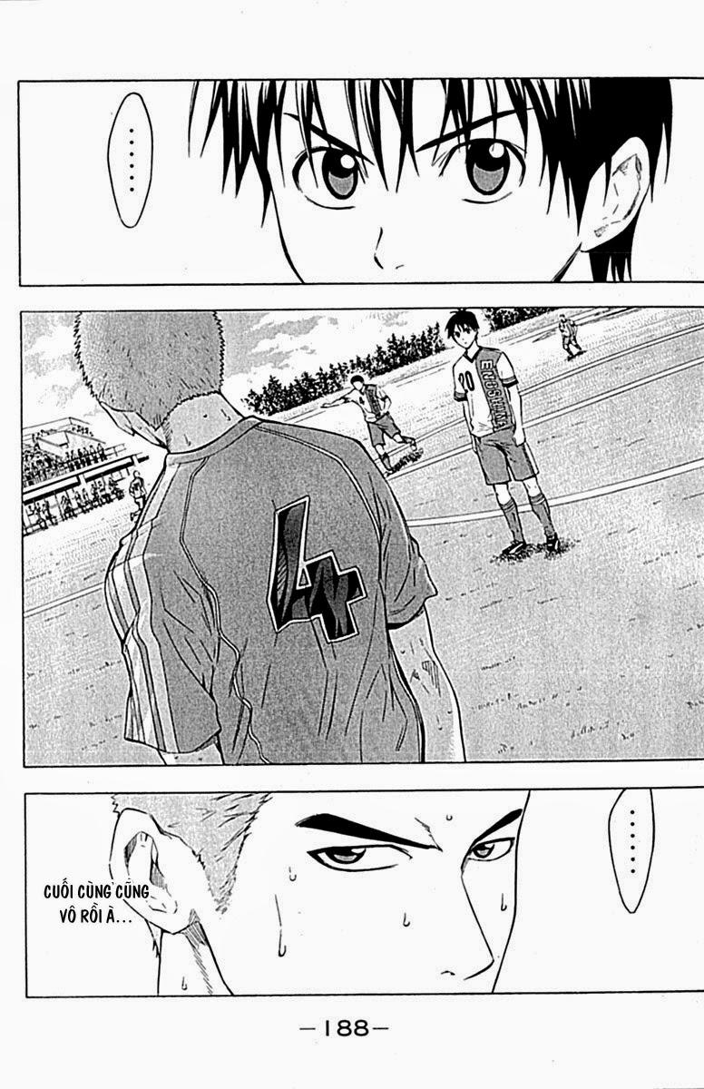 Area No Kishi - Chương 80 - Trang 17