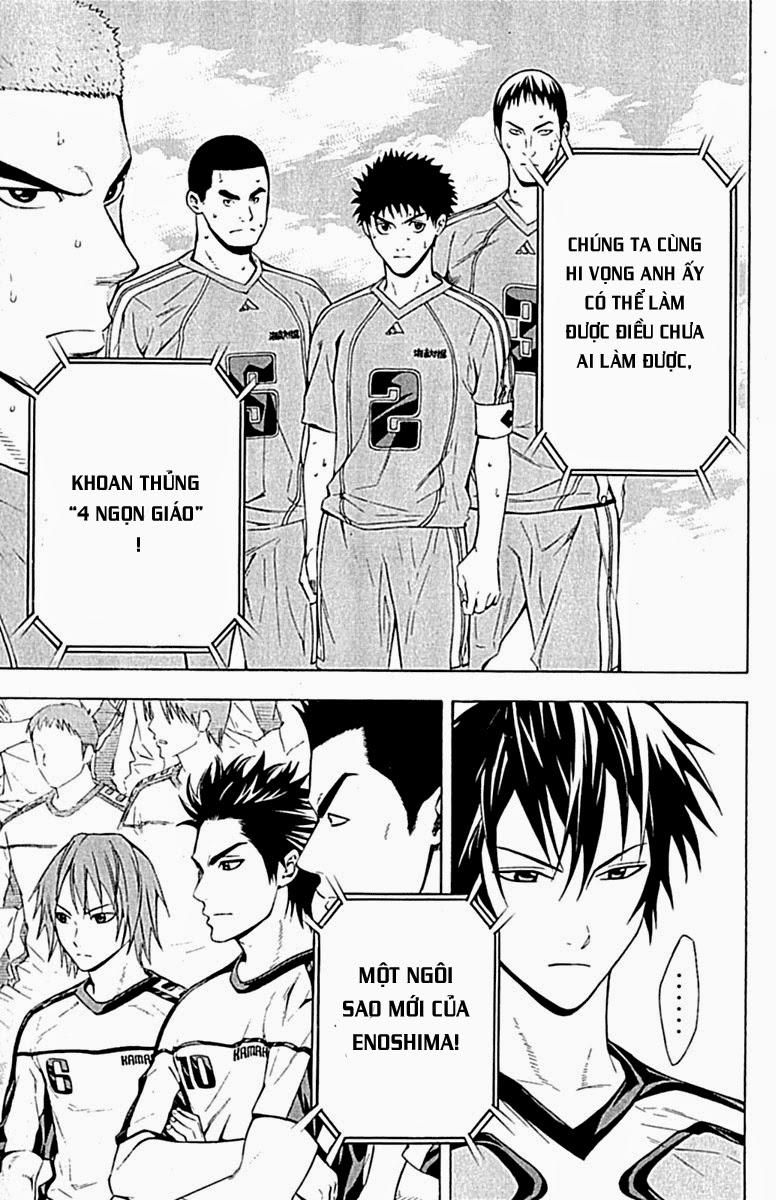 Area No Kishi - Chương 80 - Trang 18