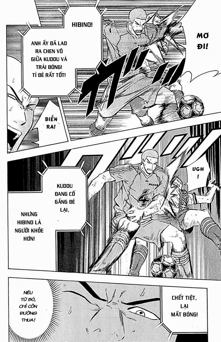 Area No Kishi - Chương 80 - Trang 4