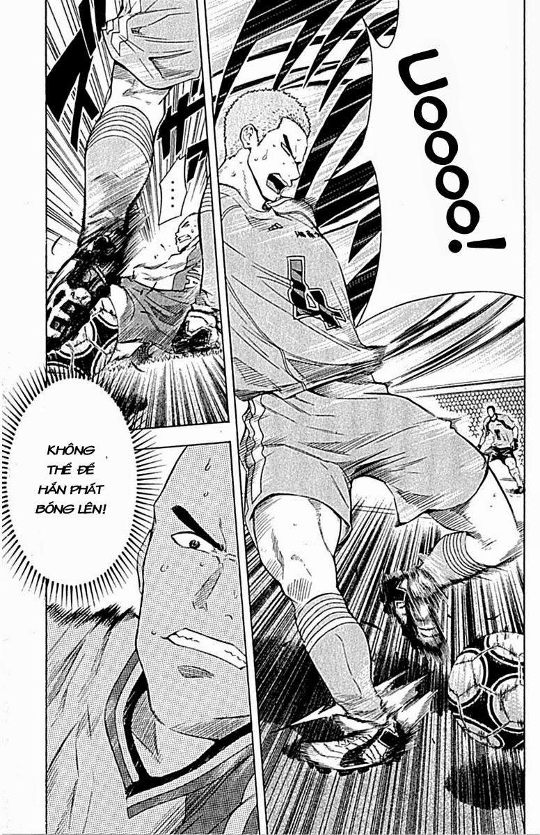 Area No Kishi - Chương 80 - Trang 5