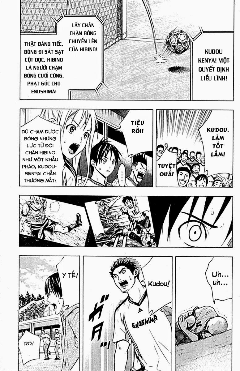 Area No Kishi - Chương 80 - Trang 6