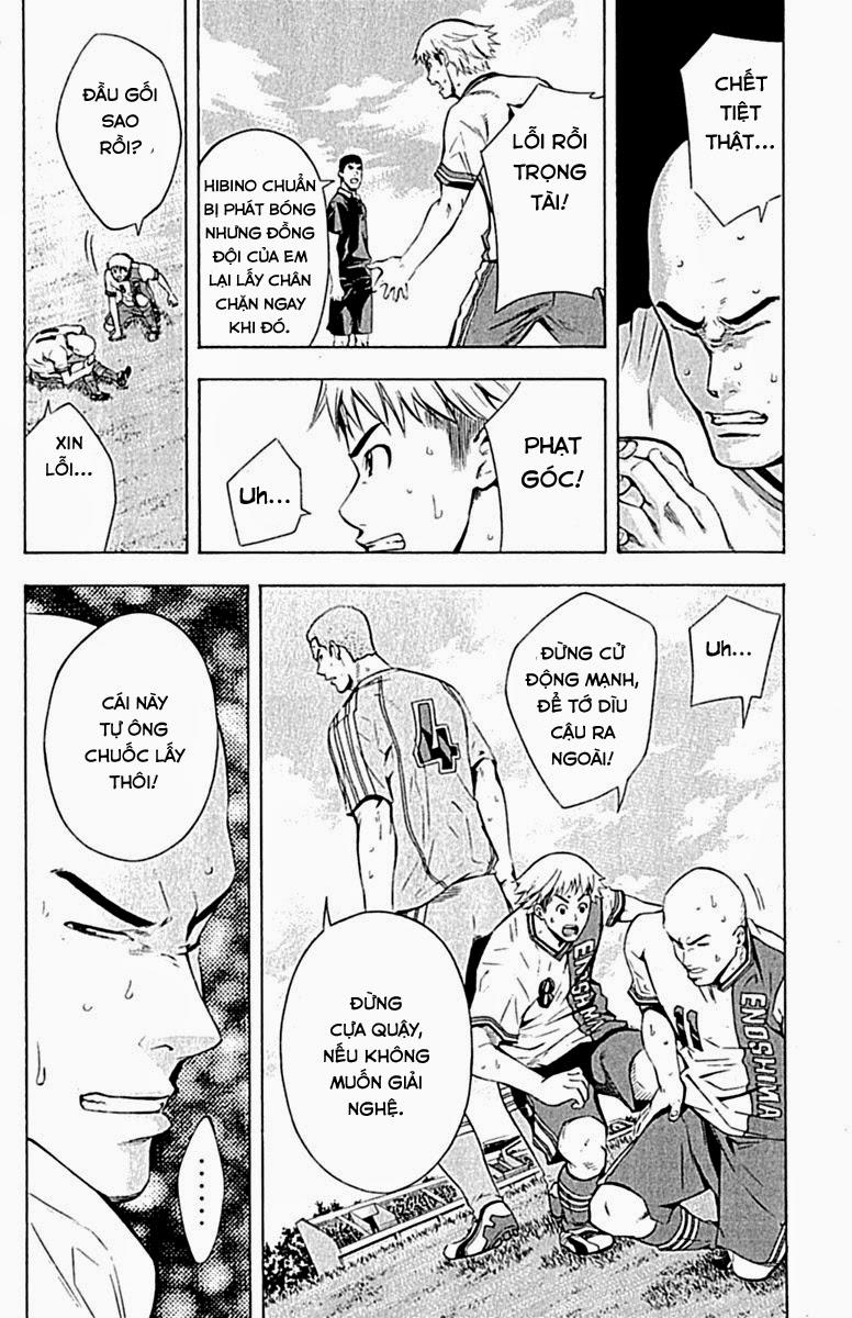 Area No Kishi - Chương 80 - Trang 7