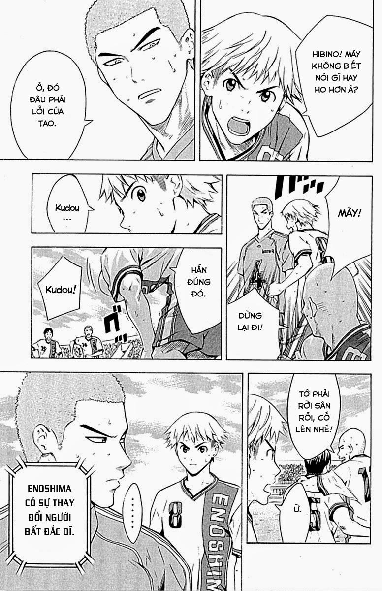 Area No Kishi - Chương 80 - Trang 8