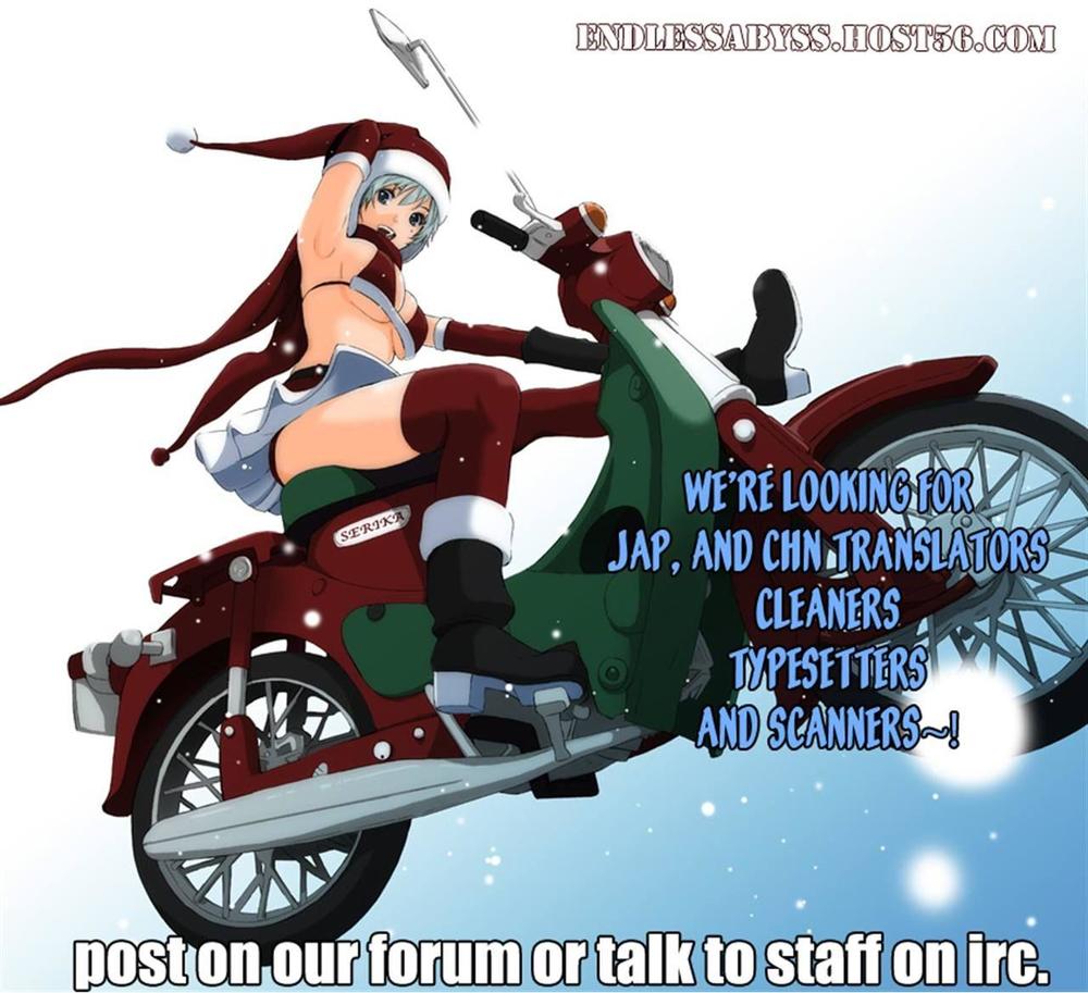 Area No Kishi - Chương 81 - Trang 24