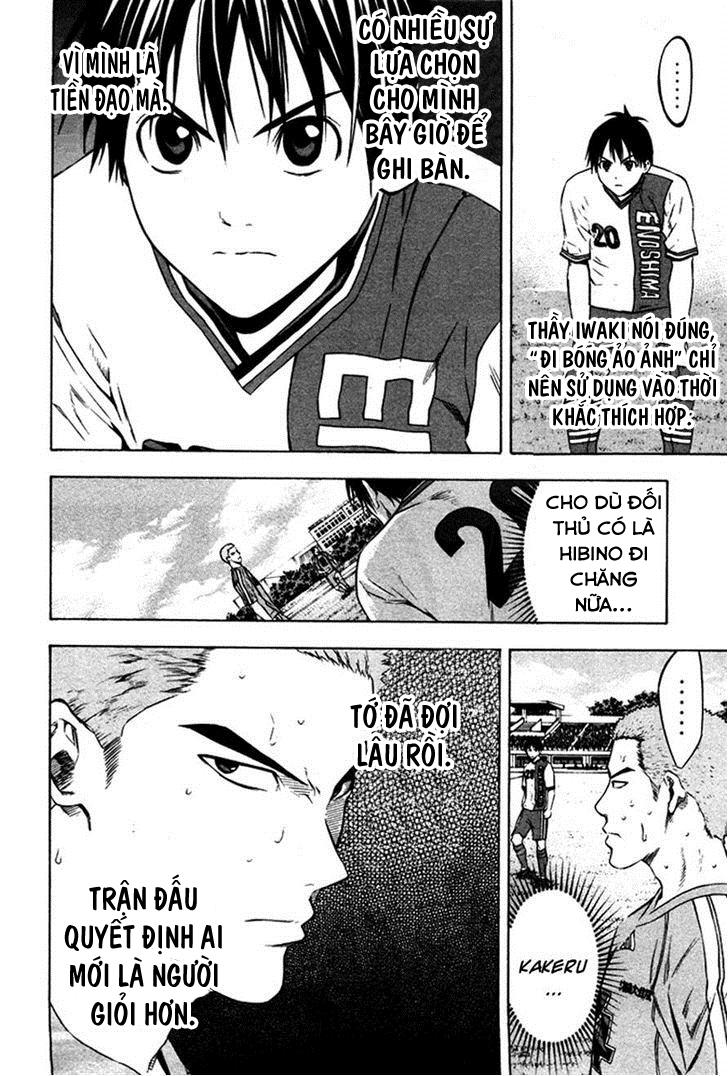 Area No Kishi - Chương 81 - Trang 5