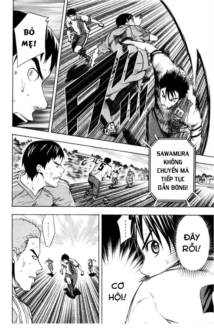 Area No Kishi - Chương 81 - Trang 7