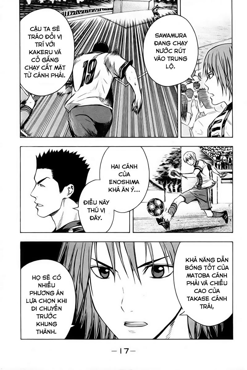 Area No Kishi - Chương 81 - Trang 10