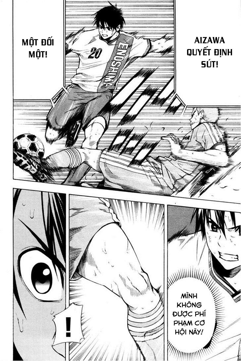 Area No Kishi - Chương 82 - Trang 15