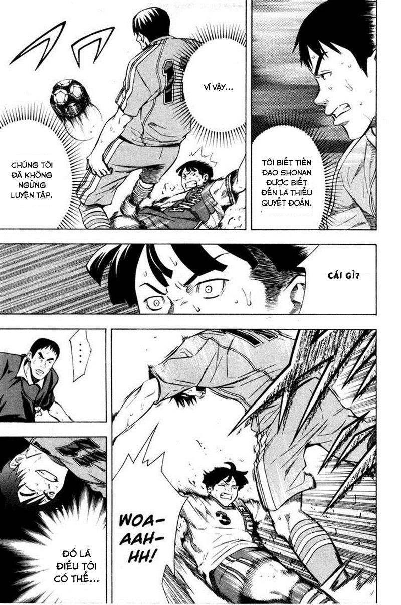 Area No Kishi - Chương 82 - Trang 18