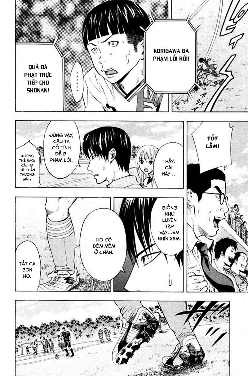 Area No Kishi - Chương 82 - Trang 19