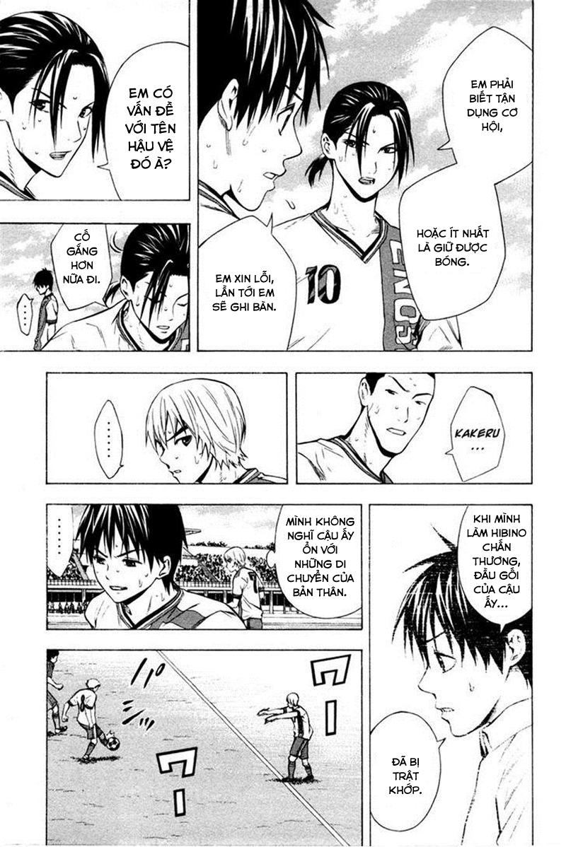 Area No Kishi - Chương 82 - Trang 4