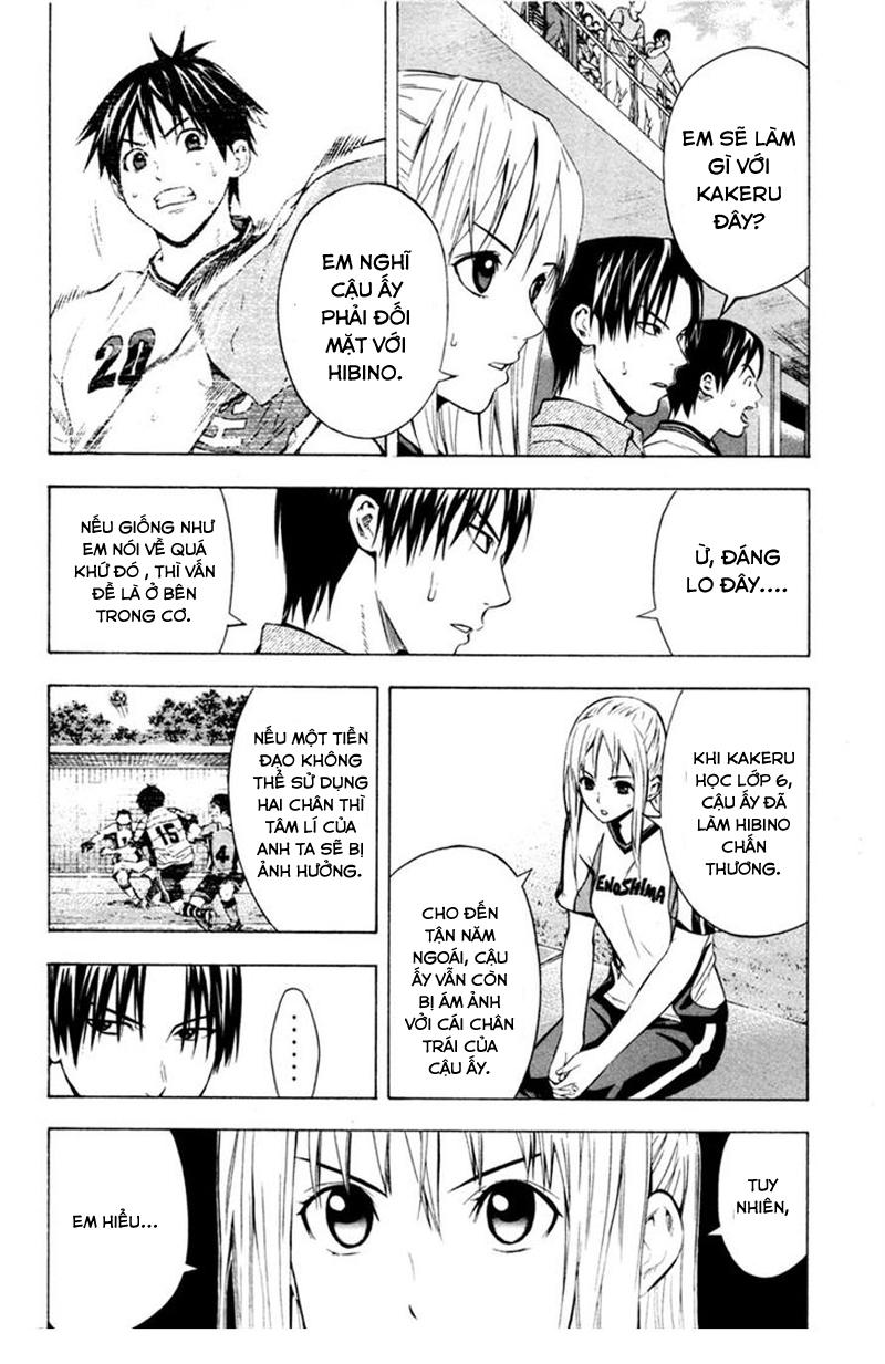 Area No Kishi - Chương 82 - Trang 5