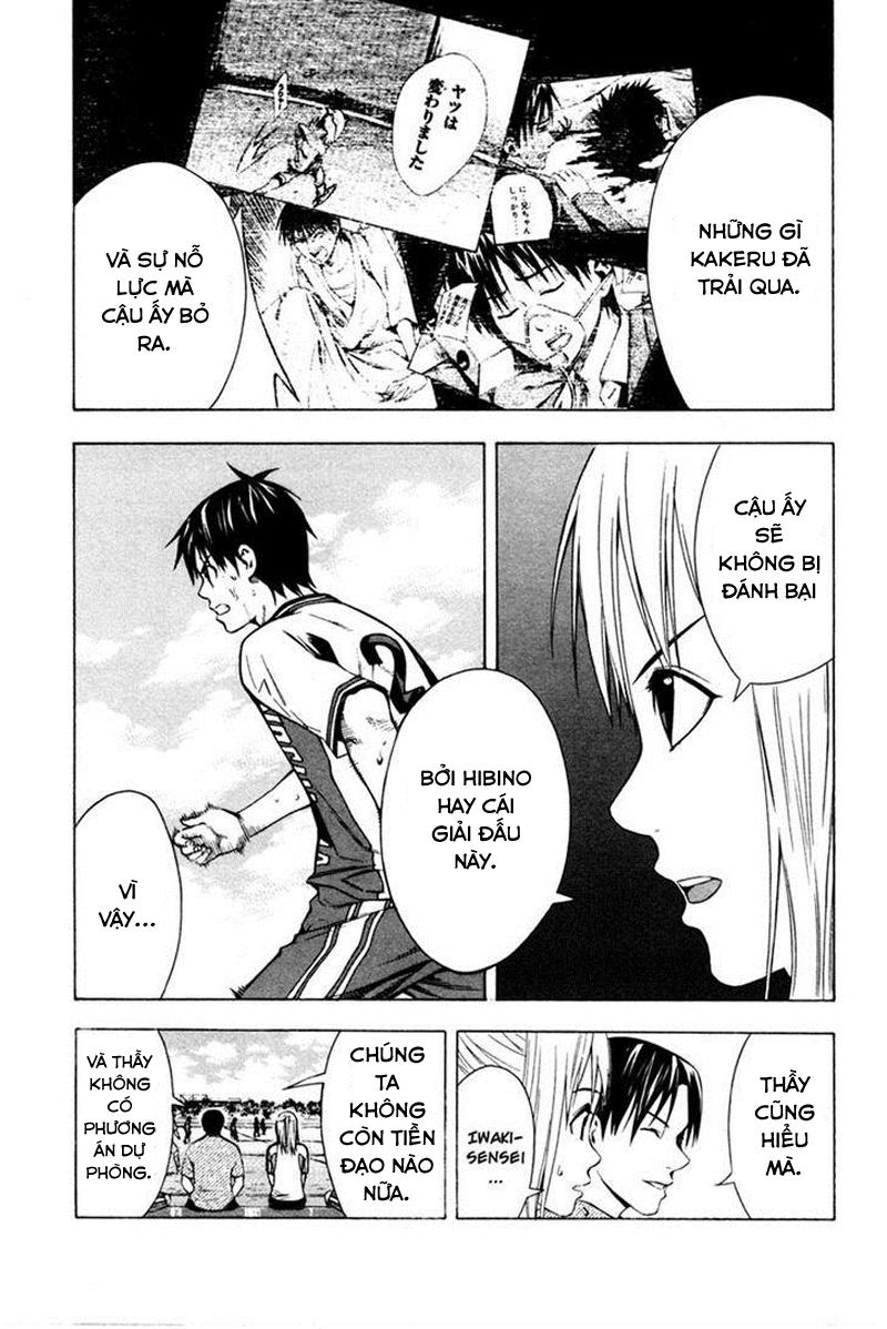 Area No Kishi - Chương 82 - Trang 6