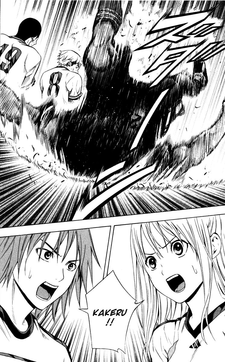 Area No Kishi - Chương 83 - Trang 17