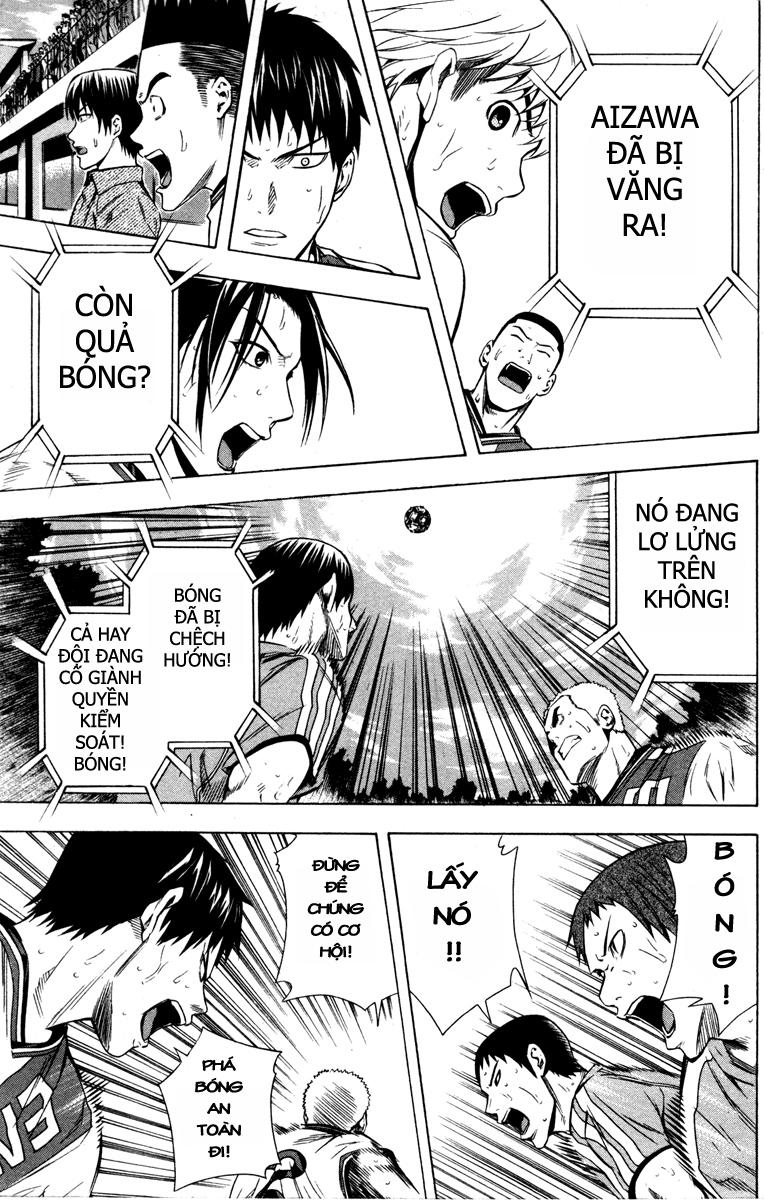 Area No Kishi - Chương 83 - Trang 18