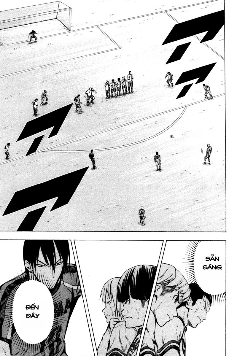 Area No Kishi - Chương 83 - Trang 7