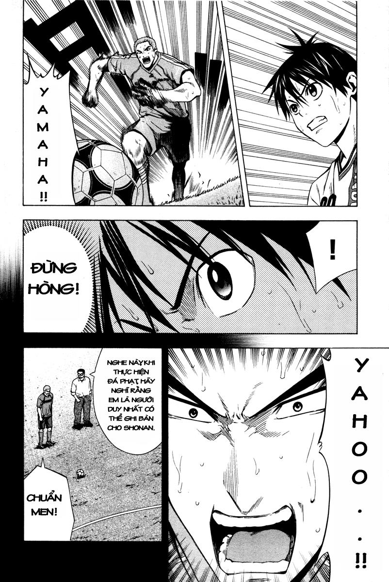 Area No Kishi - Chương 83 - Trang 10