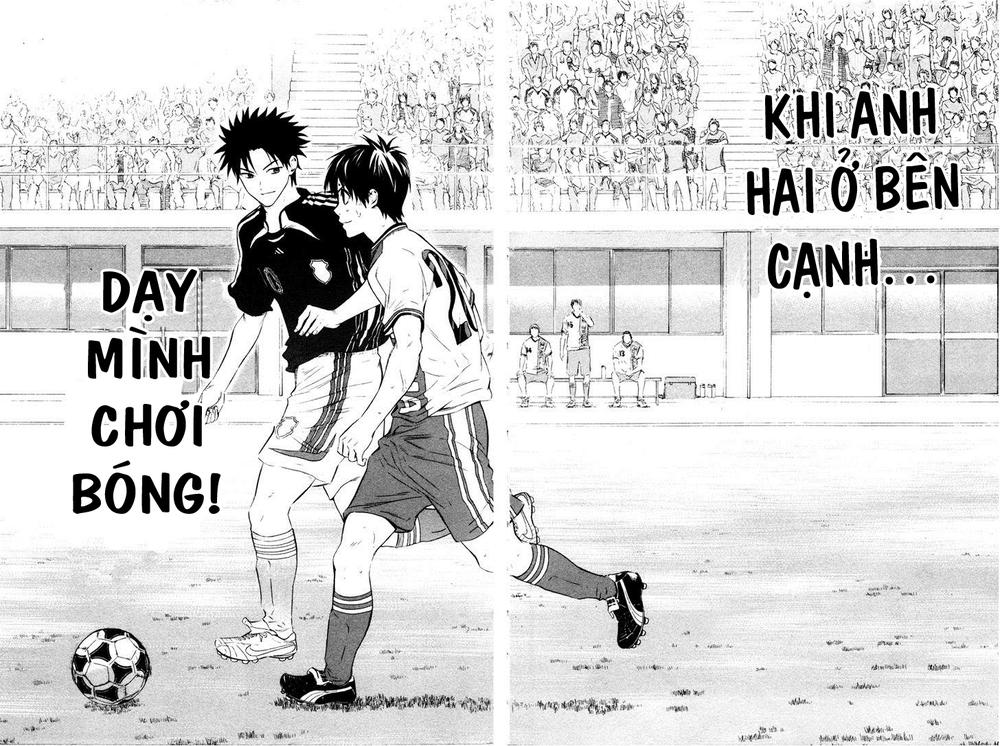 Area No Kishi - Chương 84 - Trang 11