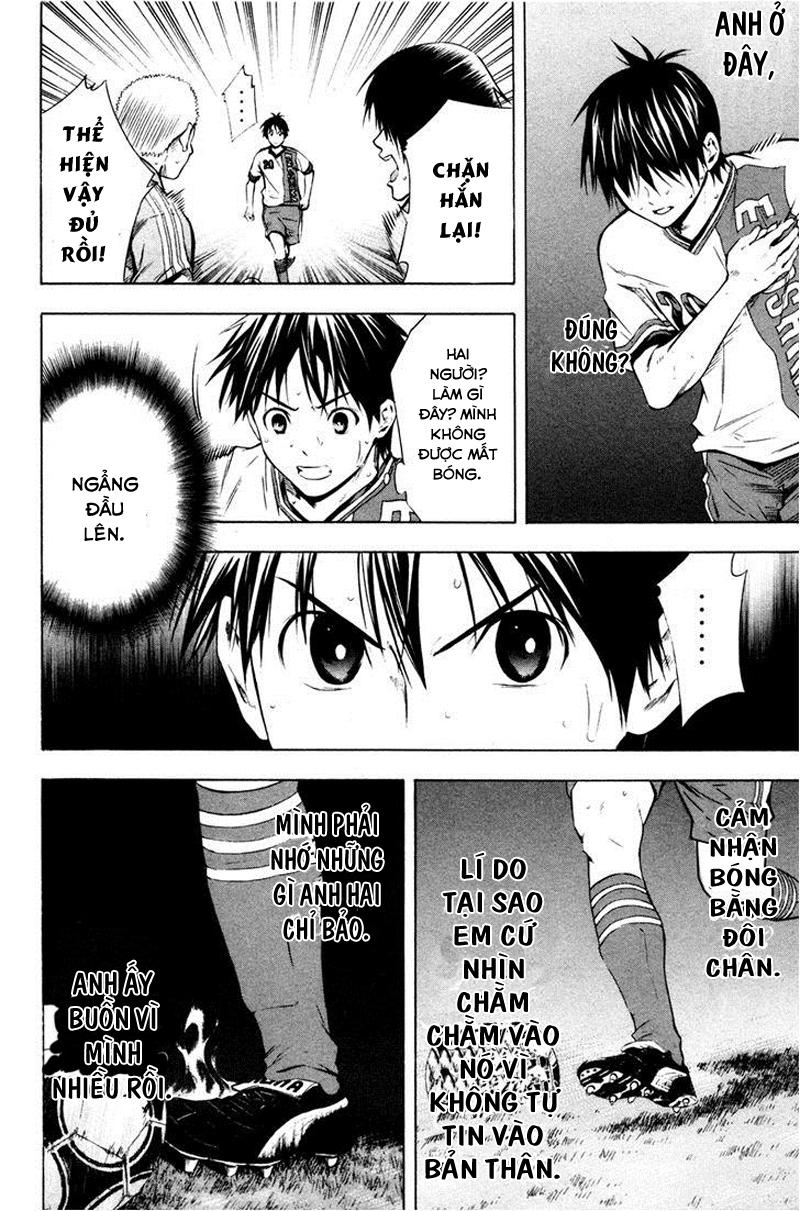 Area No Kishi - Chương 84 - Trang 12