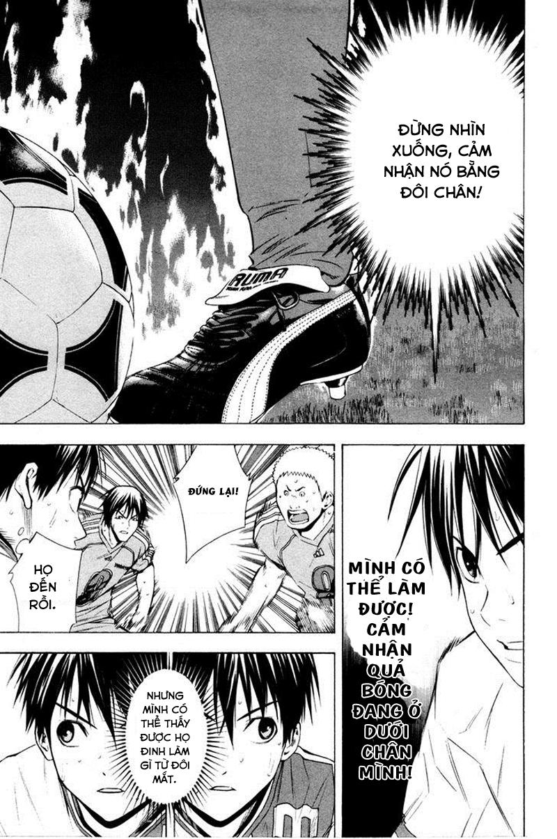 Area No Kishi - Chương 84 - Trang 13