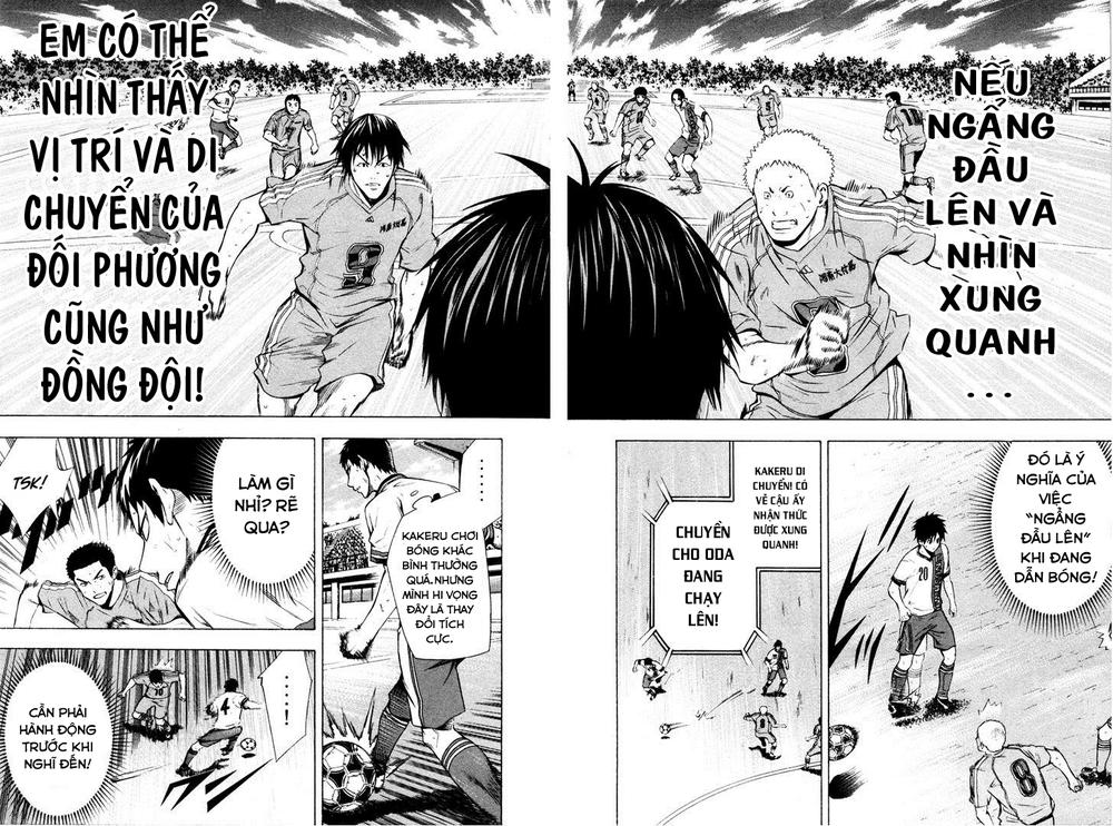 Area No Kishi - Chương 84 - Trang 14