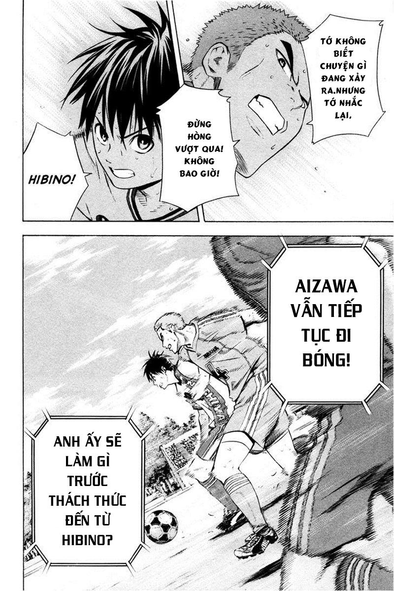 Area No Kishi - Chương 84 - Trang 18