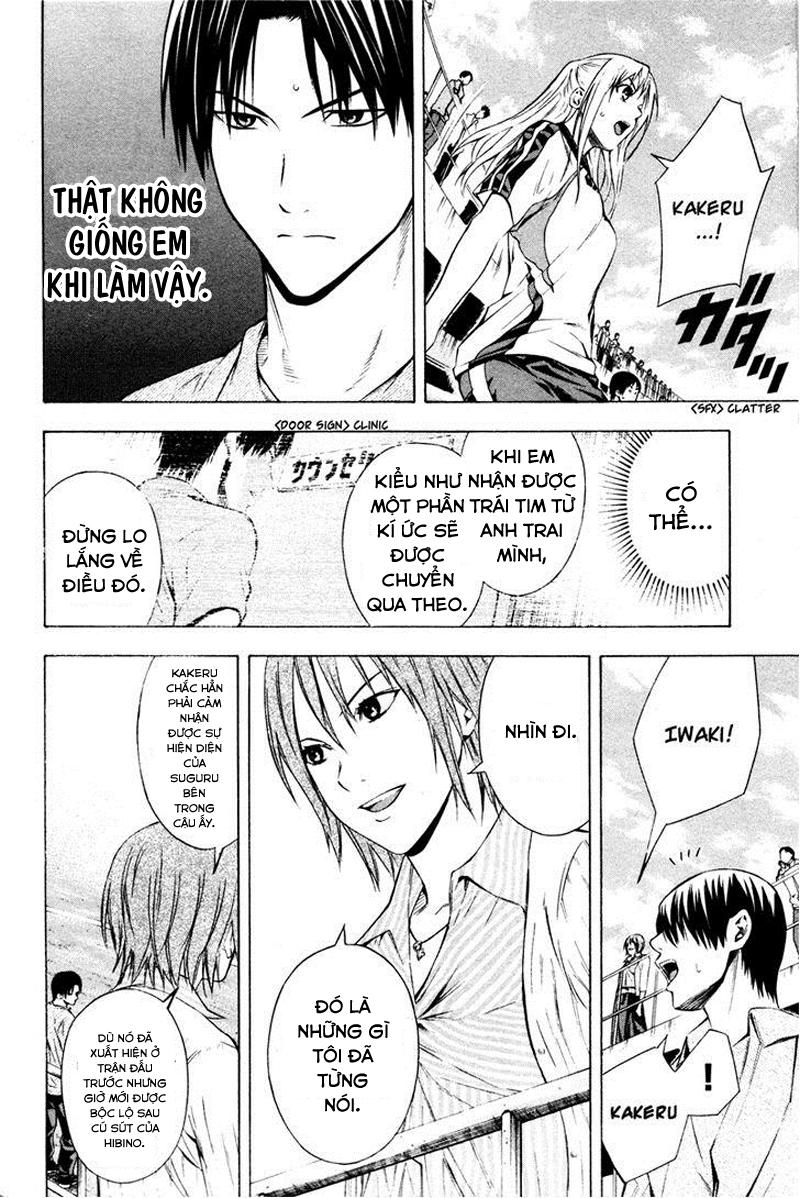 Area No Kishi - Chương 84 - Trang 3