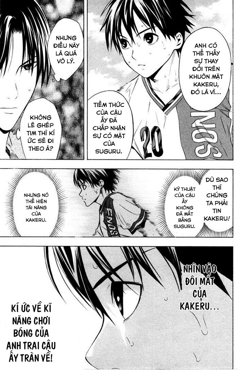 Area No Kishi - Chương 84 - Trang 4